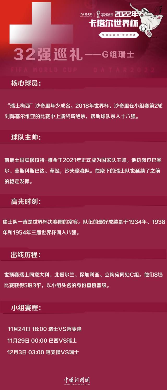 于是我们可以看到，影片的主角;空海和;白乐天一直在不停地疾走奔跑，似乎永远都在追赶着什么